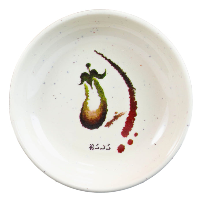 Ebros Gift Pack Of 6 Melamine Zen Swirl Eggplant Small Soy Sauce Or Condiment Round Dishes