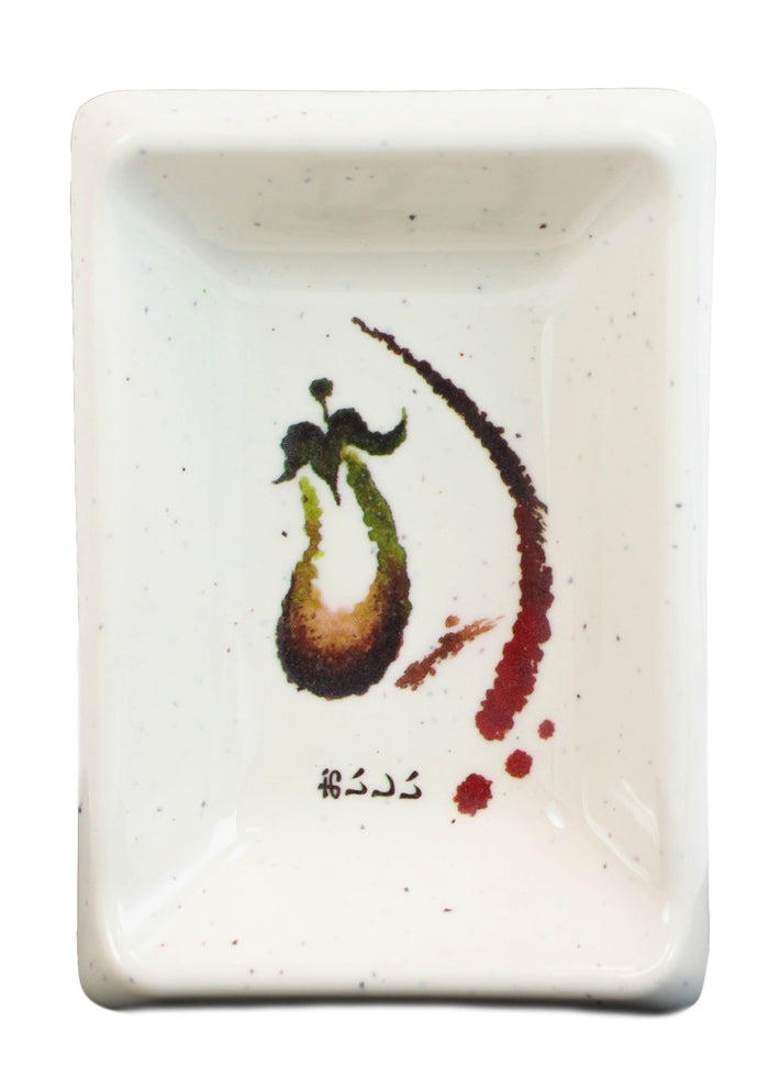 Ebros Gift Pack Of 6 Melamine Zen Swirl Eggplant Small Soy Sauce Condiment Tetragon Dishes