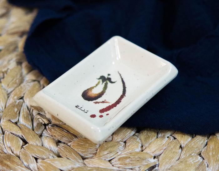 ebros gift Pack of 6 Melamine Zen Swirl Eggplant Small Soy Sauce Condiment Tetragon Dishes