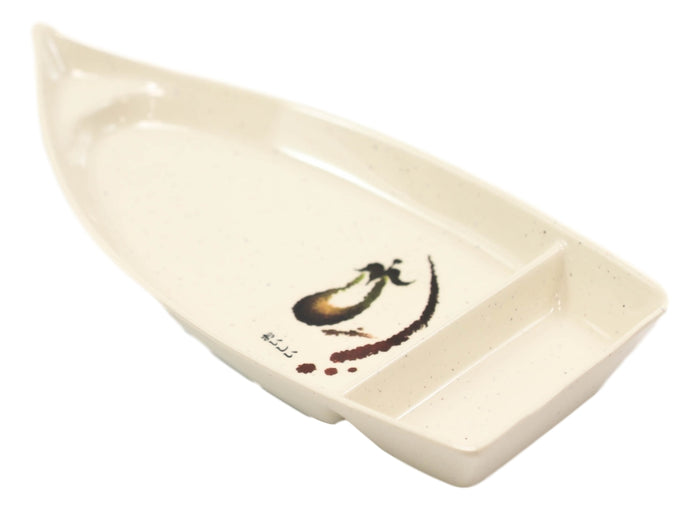 Ebros Gift Pack Of 6 Zen Swirl Eggplant Omakase Sushi Boat Plates W/ Sauce Compartment 10"L