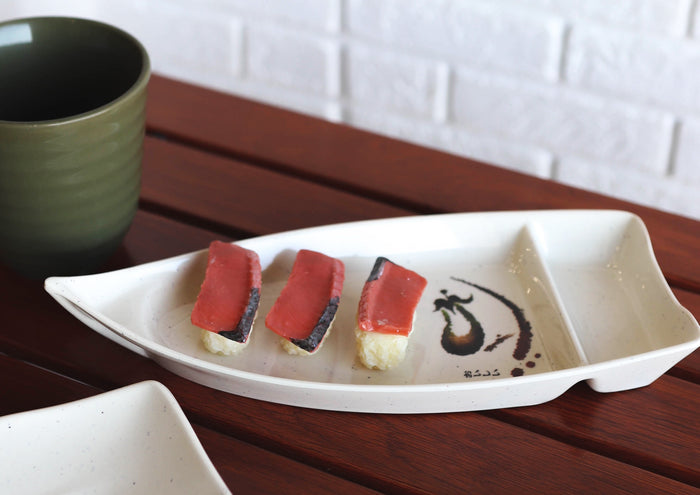 ebros gift Pack Of 6 Zen Swirl Eggplant Omakase Sushi Boat Plates W/ Sauce Compartment 10"L