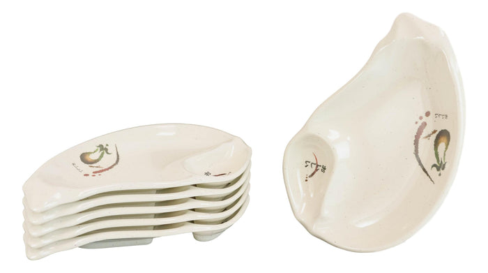 Ebros Gift Pack Of 6 Zen Swirl Eggplant Shape Appetizer Sushi Plates With Sauce Compartment