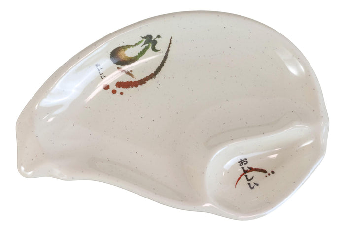 Ebros Gift Pack Of 6 Zen Swirl Eggplant Shape Appetizer Sushi Plates With Sauce Compartment