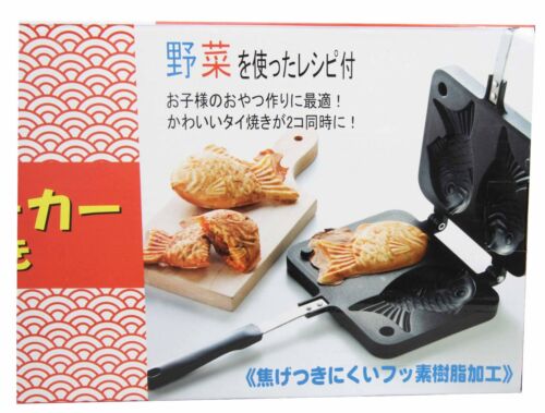 Ebros Gift Personal Aluminum Japanese Taiyaki Fish Shaped Dessert Waffle Cake Maker Pan