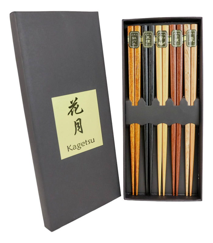 Ebros Gift Reusable Bamboo Multi Tone Wooden Grain Colors Set Of 5 Chopsticks Pairs In Box