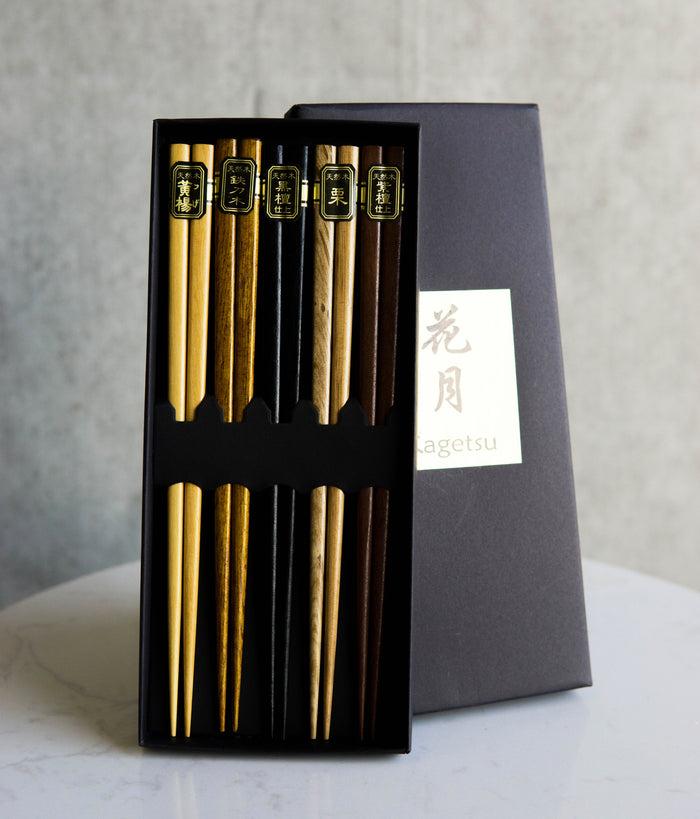 ebros gift Reusable Bamboo Multi Tone Wooden Grain Colors Set of 5 Chopsticks Pairs In Box