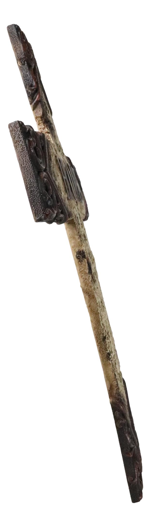 Ebros Gift Rustic Tuscany Bless This Home Oh Lord We Pray Tooled Scrollwork Wall Cross