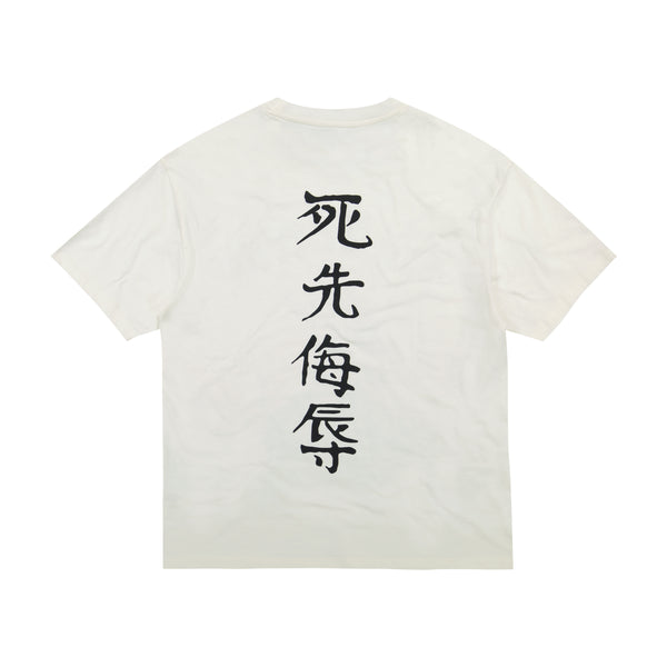 Ed Hardy Bull Boxy Tee