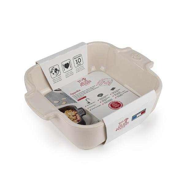 Eddingtons APPOLIA ECRU SQUARE INDIVIDUAL DISH 18CM