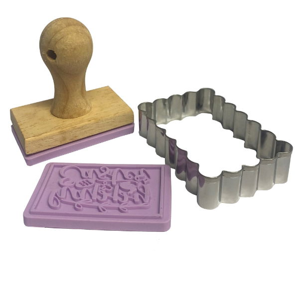 eddingtons SPRINGTIME BISCUIT STAMP GIFT SET