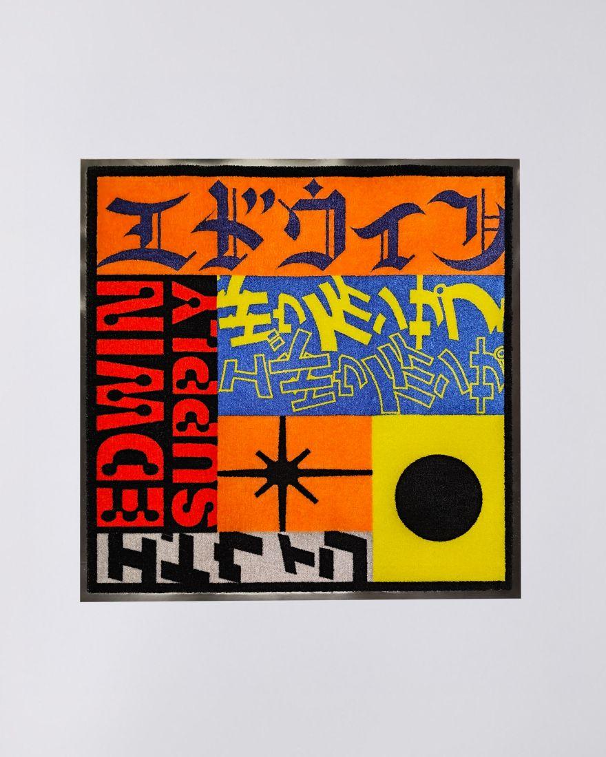 EDWIN EDWIN Doormat Supply Multicolor