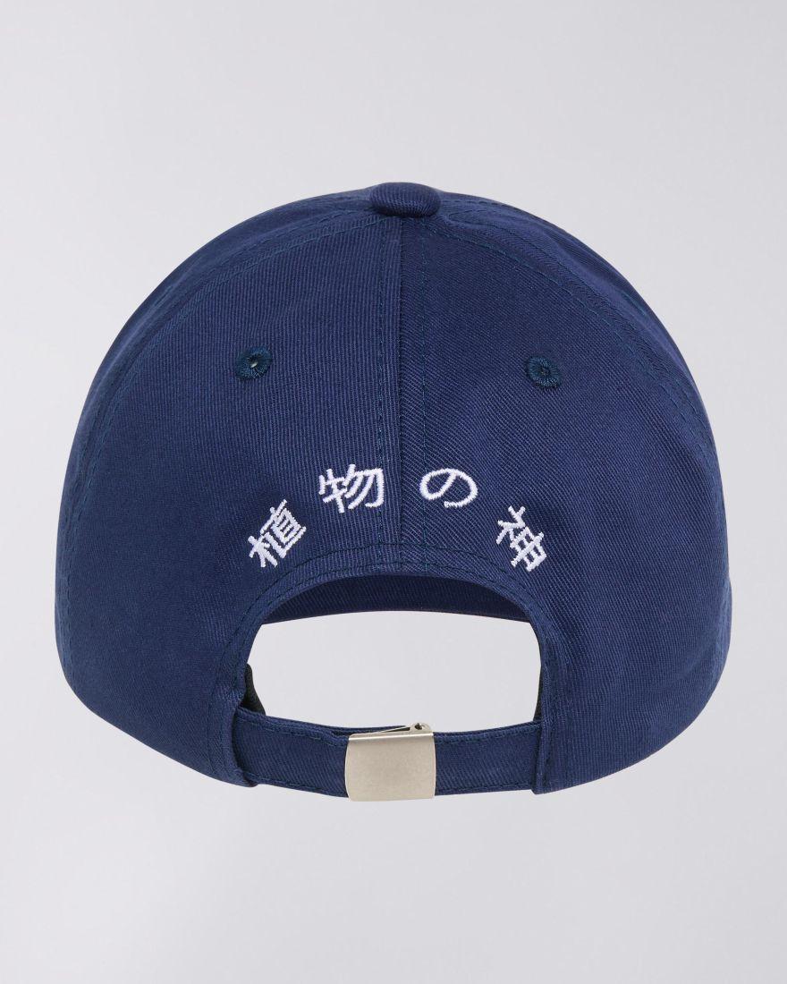 EDWIN Hedi & Thami Cap Unwashed