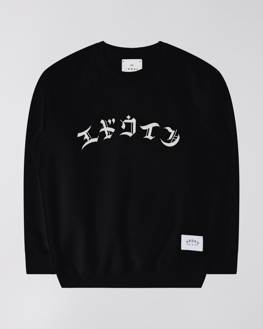 EDWIN High Life Low Levels Sweat Black