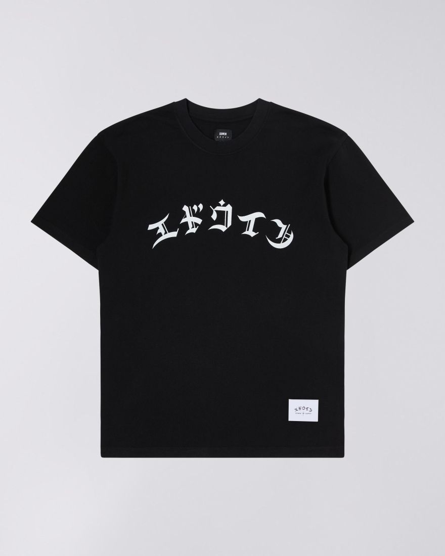 EDWIN High Life Low Levels T-Shirt Black