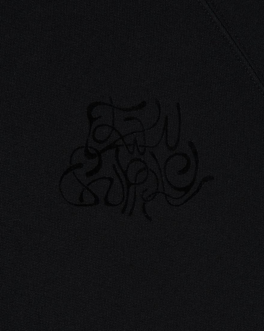 EDWIN Hoffmann Hoodie Sweat Garment Washed