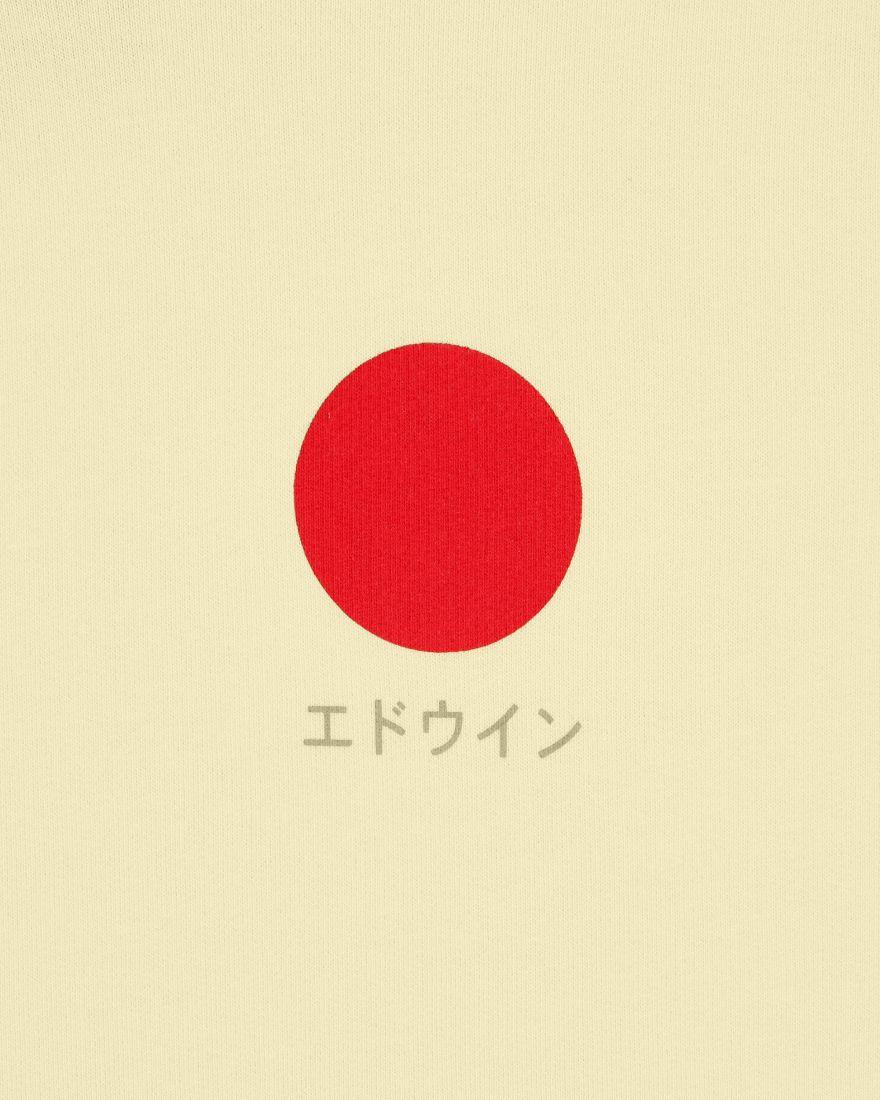 EDWIN Japanese Sun Hoodie Sweat Garment Washed