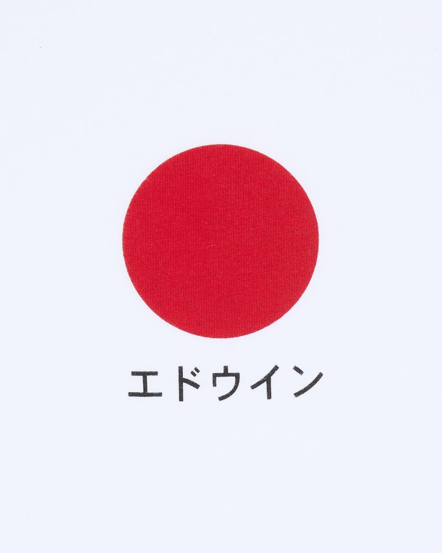 EDWIN Japanese Sun T-Shirt White