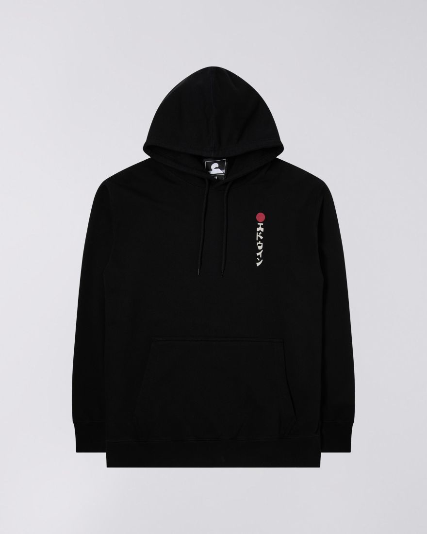 EDWIN Kamifuji Hoodie Sweat Garment Washed