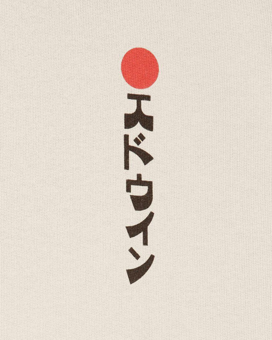 EDWIN Kamifuji Hoodie Sweat Garment Washed