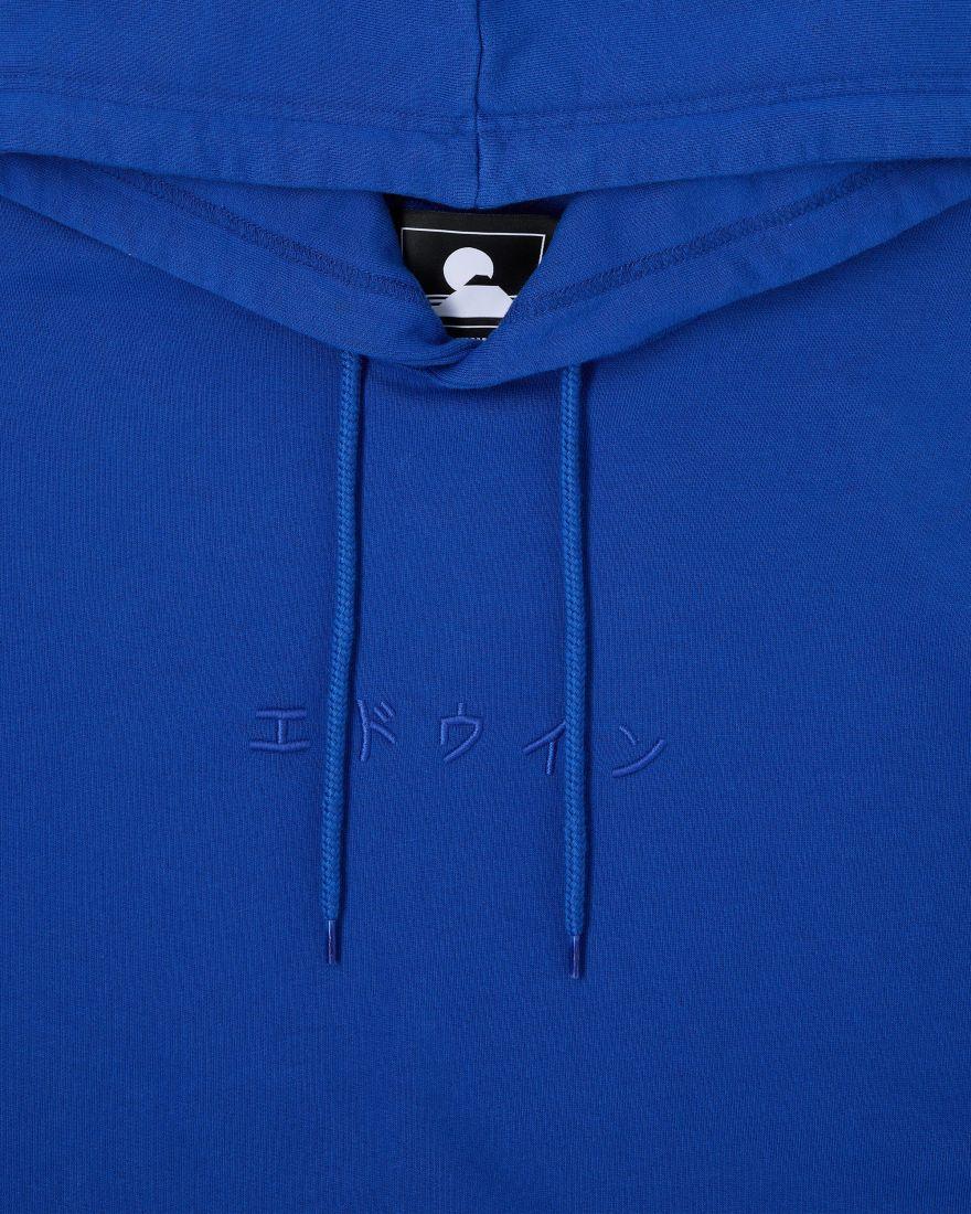 EDWIN Katakana Hoodie Sweat Garment Washed
