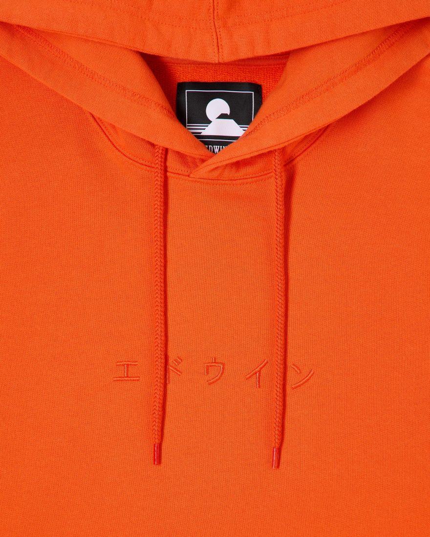EDWIN Katakana Hoodie Sweat Garment Washed