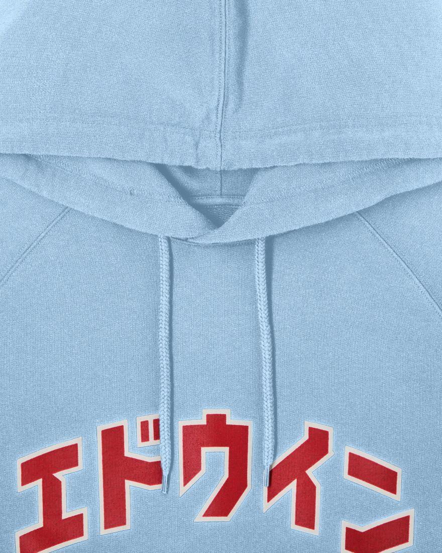 EDWIN Katakana Retro Hoodie Sweat Garment Washed