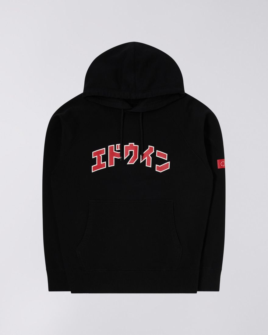 EDWIN Katakana Retro Hoodie Sweat garment washed
