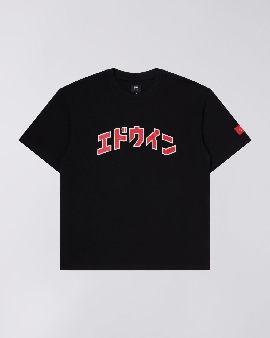 EDWIN Katakana Retro T-Shirt garment washed