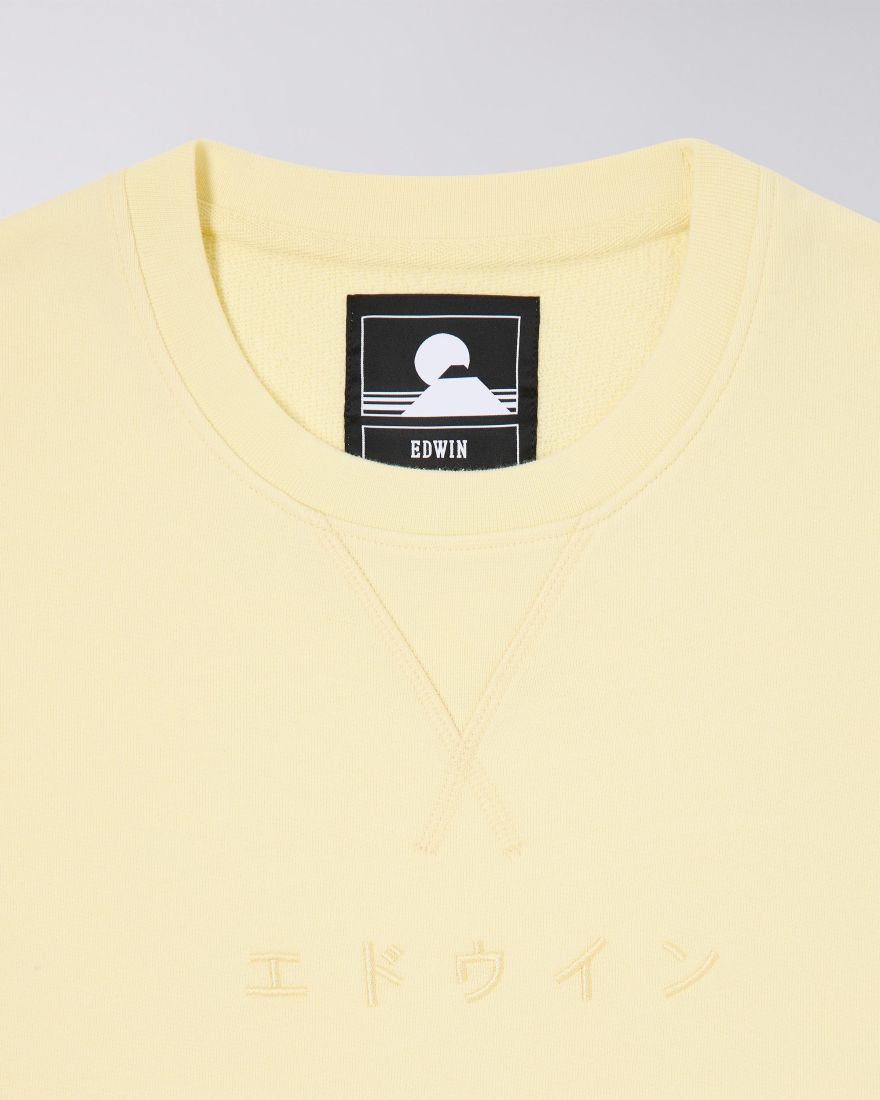 EDWIN Katakana Sweat Garment Washed