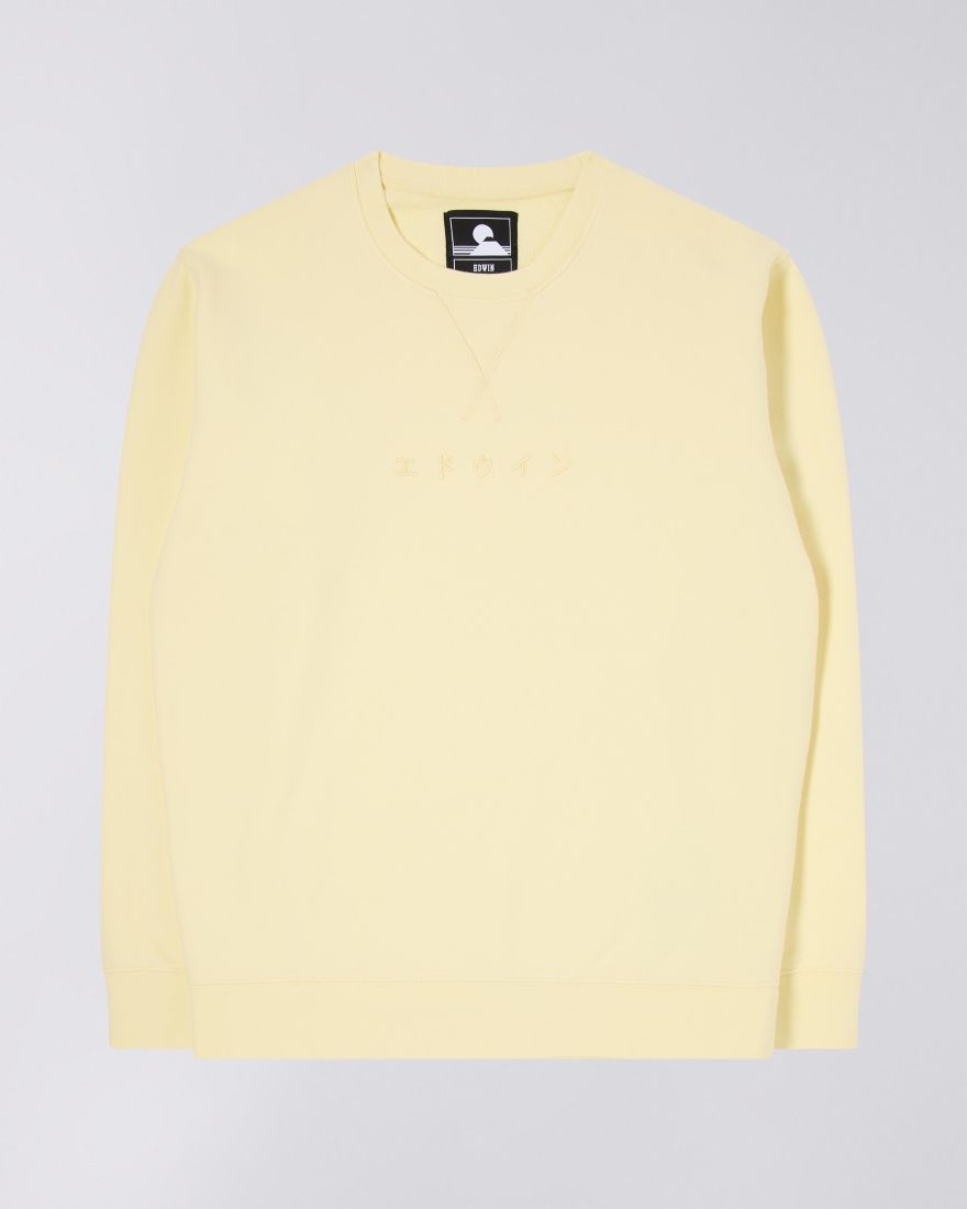 EDWIN Katakana Sweat garment washed