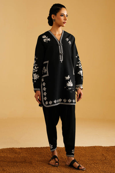 elan MEHER (ERW-21441)