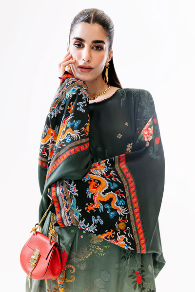 Elan ORÉE (EV-21399)