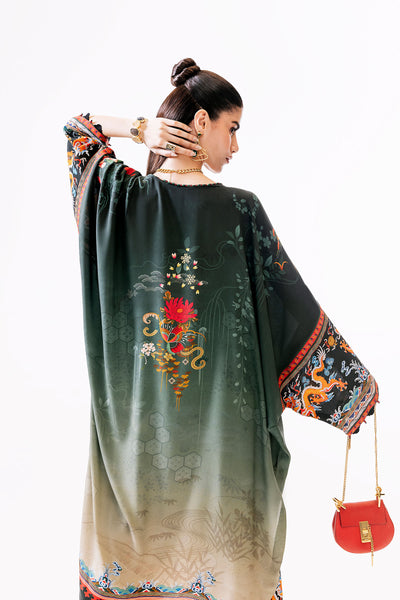 Elan ORÉE (EV-21399)