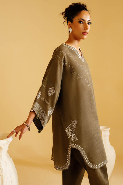 Elan ZARMIN (ERW-21439)