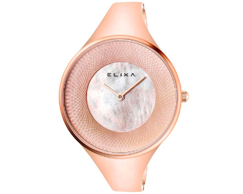 elixa BEAUTY E132S-L562