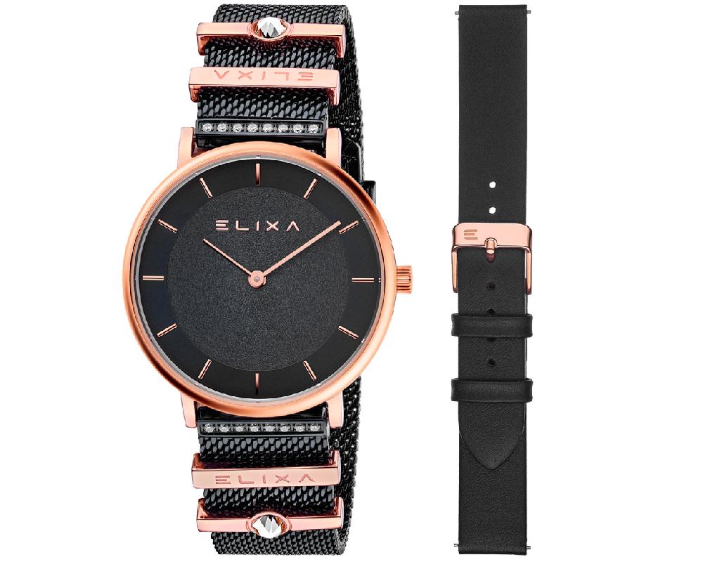 elixa BEAUTY E141-L626-K1