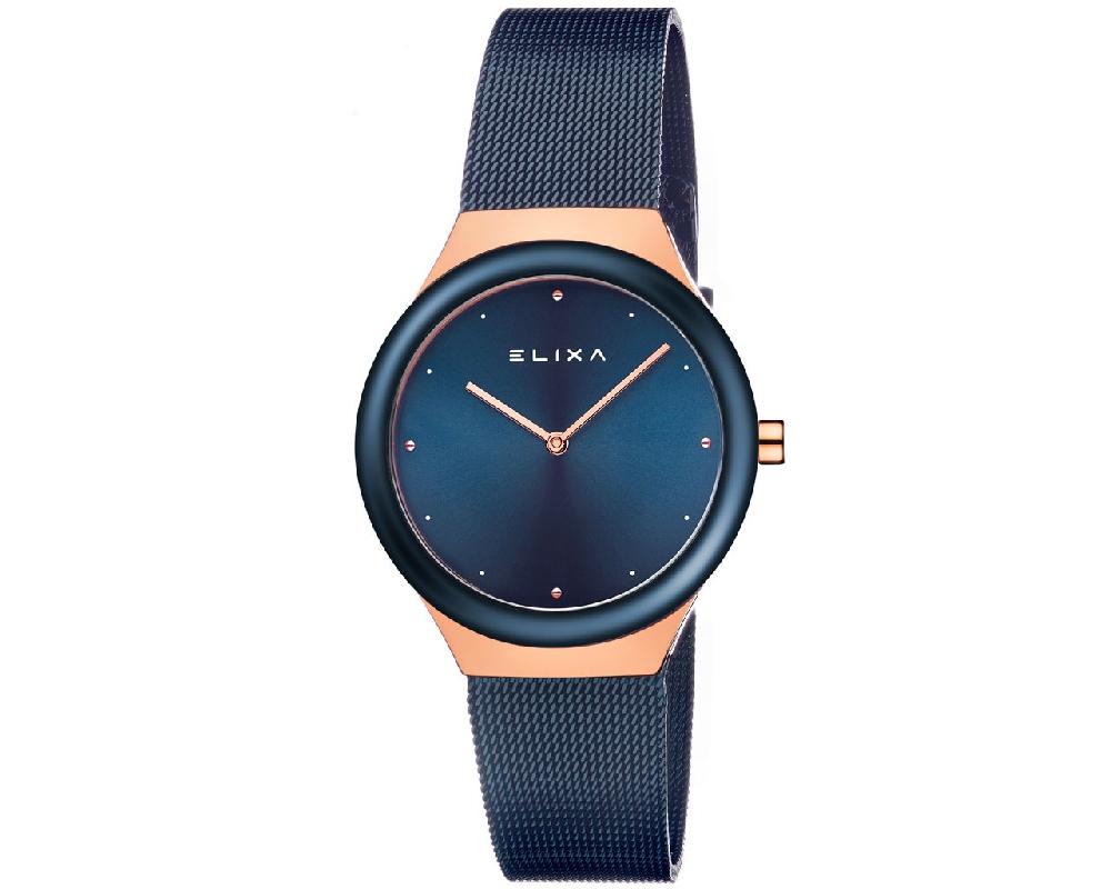 elixa BEAUTY E154-L693