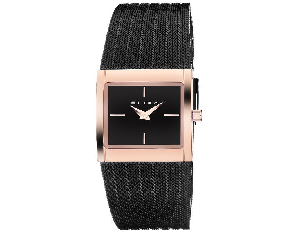 elixa BEAUTY E155-L696