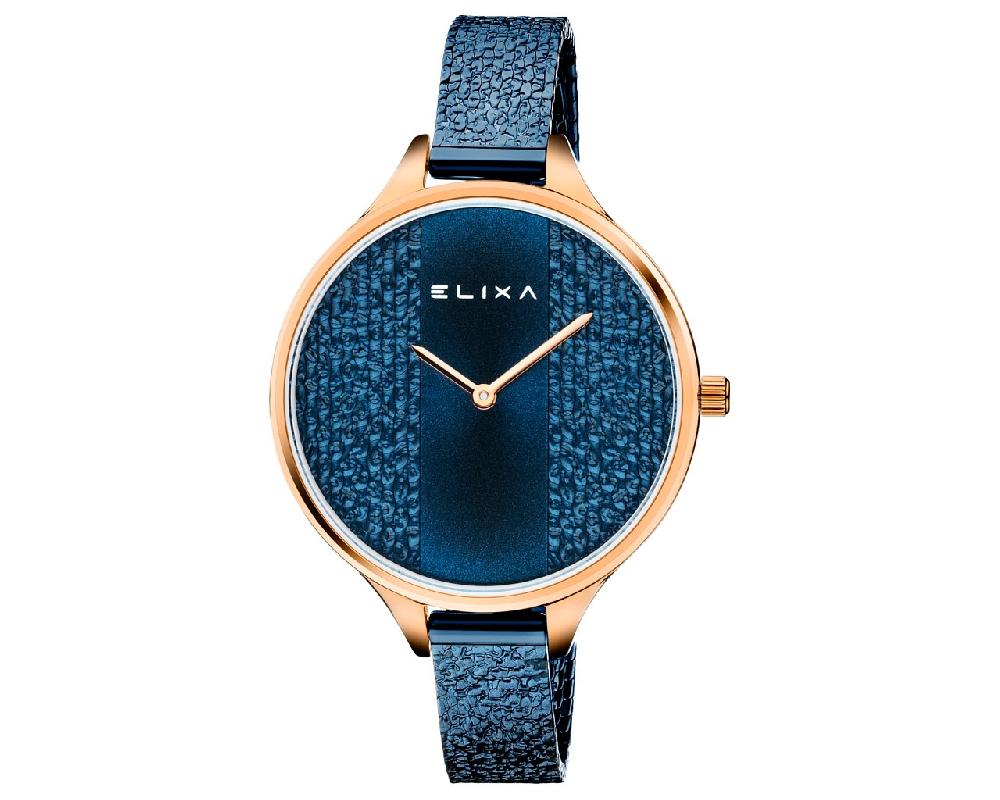 elixa FINESSE E151-L683