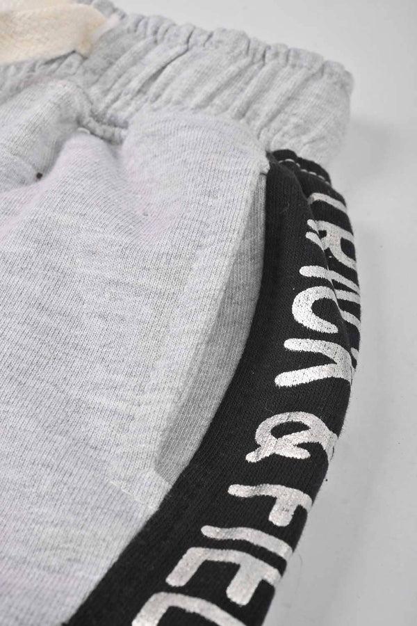 Elo C&A Kid's Track & Field Terry Shorts Heather Grey
