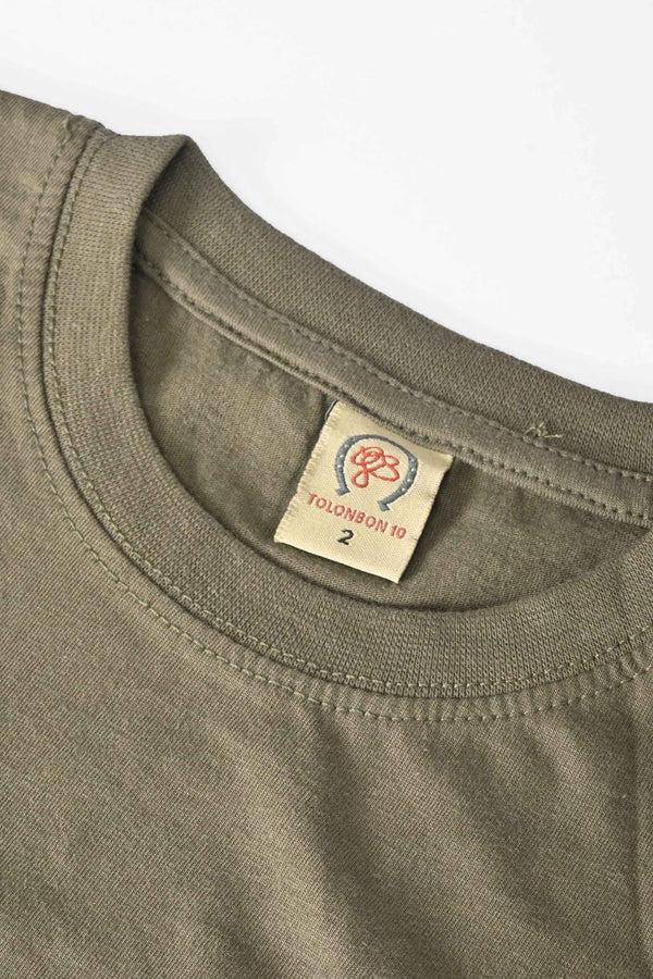 Elo AZ Kid's Solid Design Classic Tee Shirt Blue