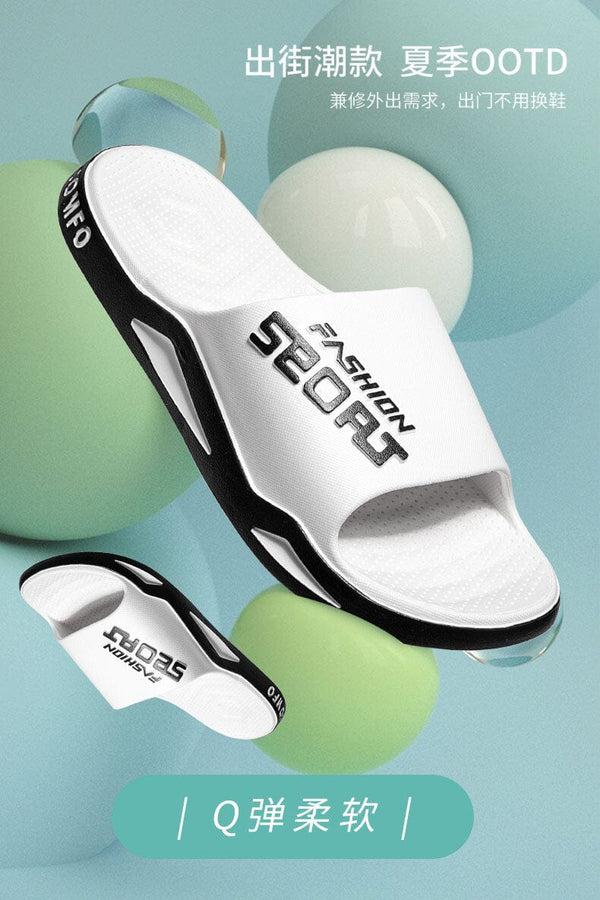 Elo Men's Non Slip Thick Soled Slippers White