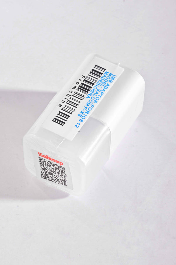 Elo Pierrot Micro Power Adapter White