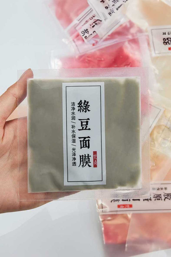 elo VENZEN Mung Bean Hydrating Mask