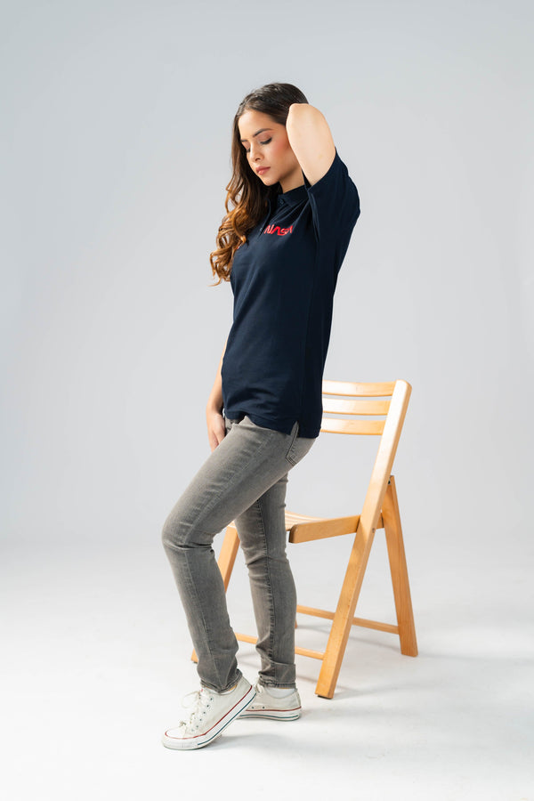 Elo Women's Salour Straight Fit Denim Graphite