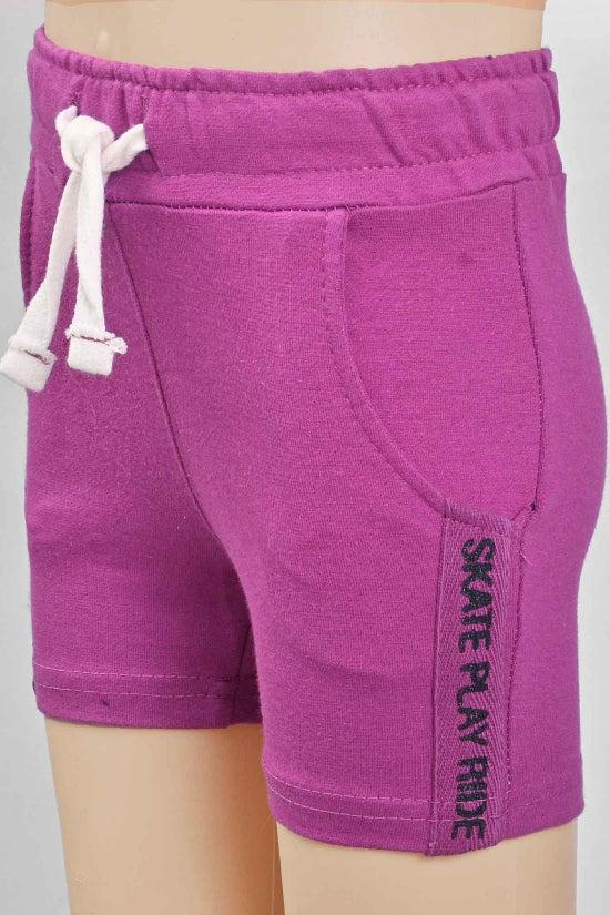 Elo ZR Kid's Skate Play Terry Shorts Deep Yellow