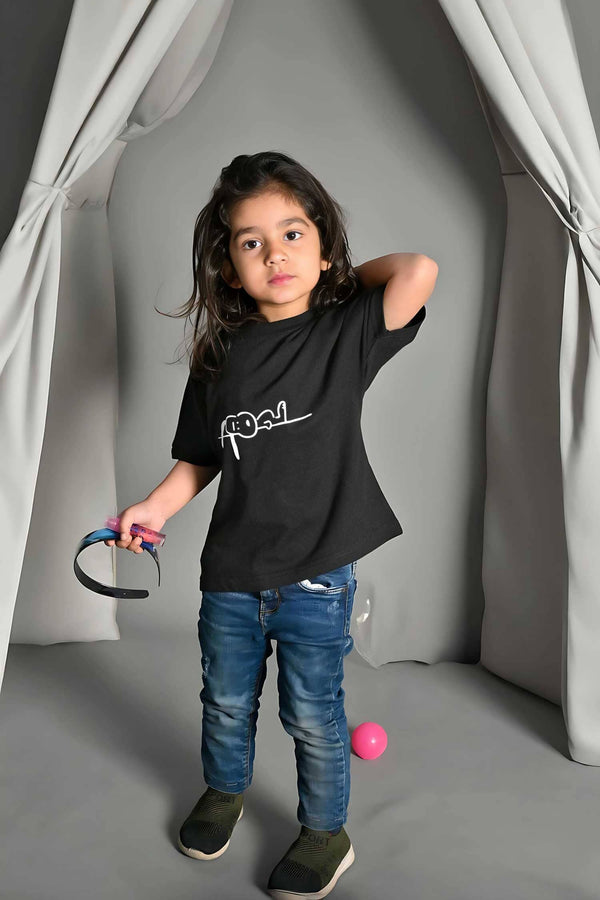 Elo Polo Republica Kid's Baggy Style Printed Tee Shirt Black