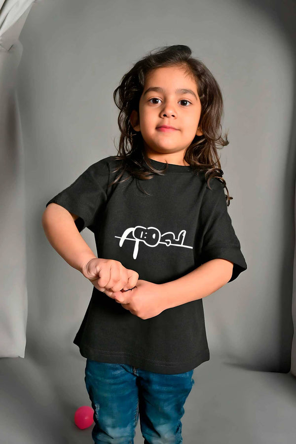 elo Polo Republica Kid's Baggy style Printed Tee Shirt Black