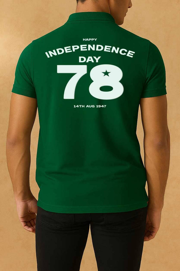 elo Polo Republica Men's Independence Day 78 Polo Shirt Bottle Green