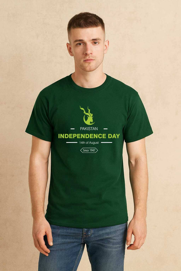elo Polo Republica Men's Independence Day Tee Shirt Bottle Green
